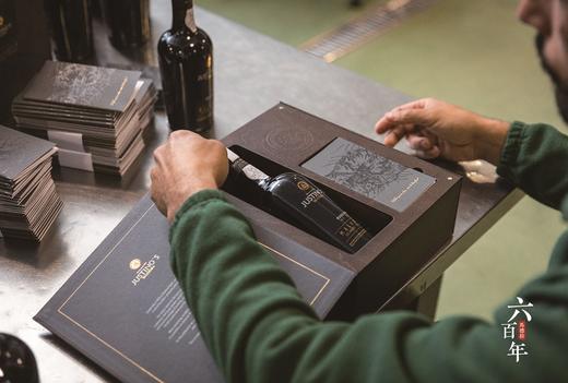 “马德拉岛发现600周年”纪念版礼盒装马德拉酒 500ml【特别供】 商品图4