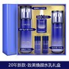 【孕妇可用】韩国 LANEIGE兰芝 雪凝致美紧颜焕颜水乳5件套 套盒(水120ml+15ml+乳100ml+15ml+精华15ml) 商品缩略图12