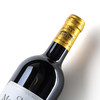 慕朗酒庄红葡萄酒 法国进口葡萄酒 中级明星庄 商品缩略图3