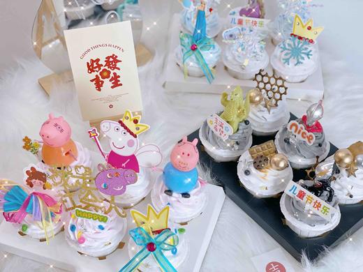 卡通玩偶杯子组合，可与蛋糕一起组合派送，请提前至少24小时以上预定，私人订制 商品图5