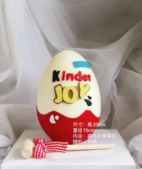 六一奇趣蛋敲敲乐蛋糕