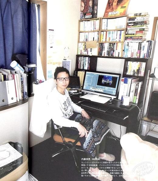 【中商原版】男子房间记录 日本摄影师小野启摄影写真作品集 男子部屋记录 日文原版 男子部屋の記録 小野啓 町屋良平推荐 玄光社 商品图7