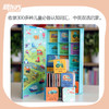 玩具书 小手掌积木书 （数学+生活+汽车+动物） 商品缩略图7