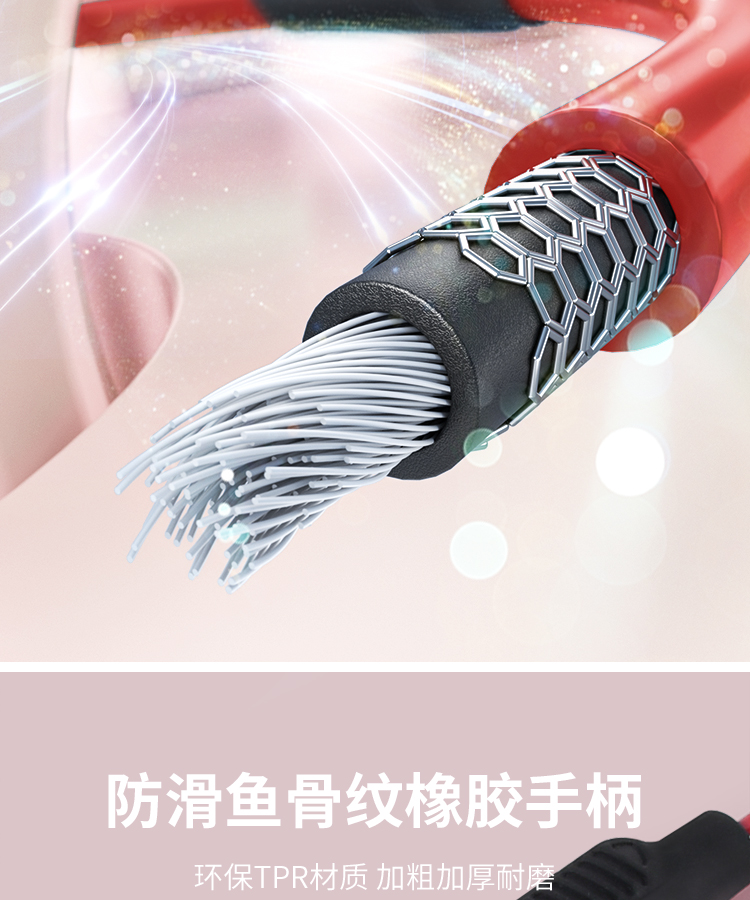 yottoy飞力仕棒弹力健身棒震颤菲利斯棒运动弹力棒多功能训练棒燃脂