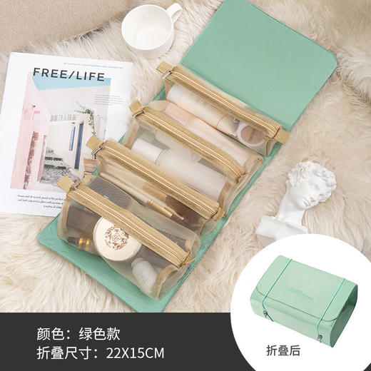 【爆款超低价预售 急单慎拍】网红化妆包便携外出随身大容量多功能品旅行袋折叠洗漱收纳包防水 商品图1