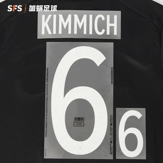 SFS正品 2021欧洲杯德国客场球员印号 （非球衣链接） 商品图1