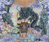 The Insane Artists  降龙十八掌之亢龙有悔 NO.8632 /B 宾霸 商品缩略图0
