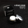 新款Lancome兰蔻发光眼霜小黑瓶眼霜 商品缩略图5