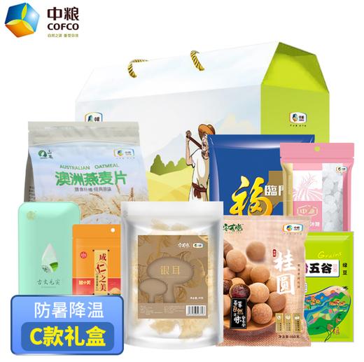 中粮防暑降温大礼包C 商品图0