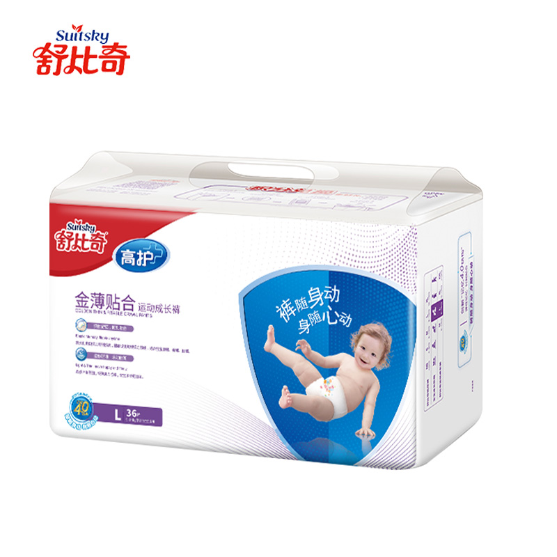 舒比奇-高护金薄贴合运动成长裤