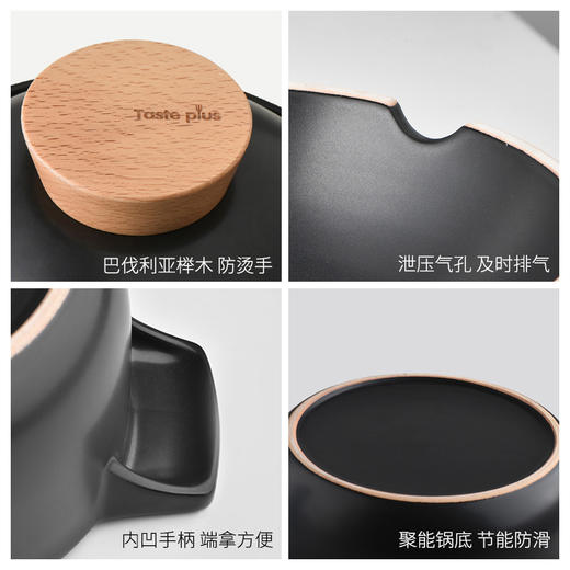 【已下架】悦味 双容量耐高温瓦罐汤煲 砂锅煲2.3L[福利品] 商品图2