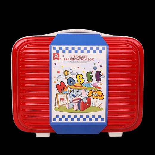 现货    MOBEE小象旅行箱彩笔画笔套装儿童画画工具套装绘画学生六一礼物 商品图4