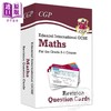 预售 CGP GCSE Edexcel Maths 数学爱德思复习备考教辅4册 含答案+电子版14-15岁 商品缩略图2