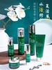 婷美复活草水活套装 商品缩略图2