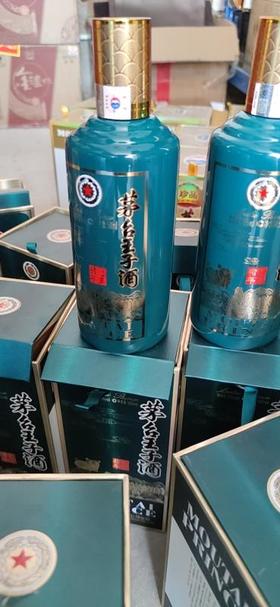 【推荐】四瓶老酱酒 +泸州+一藏天下