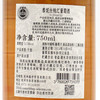 【双支特惠装】泰妮丝桃红葡萄酒 Tanins - Cinsault Rose 750ml*2 商品缩略图2