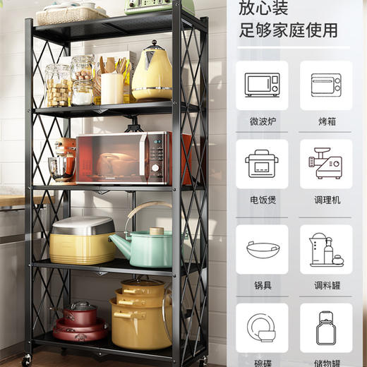 免安装网红家用不锈钢折叠置物架 商品图2