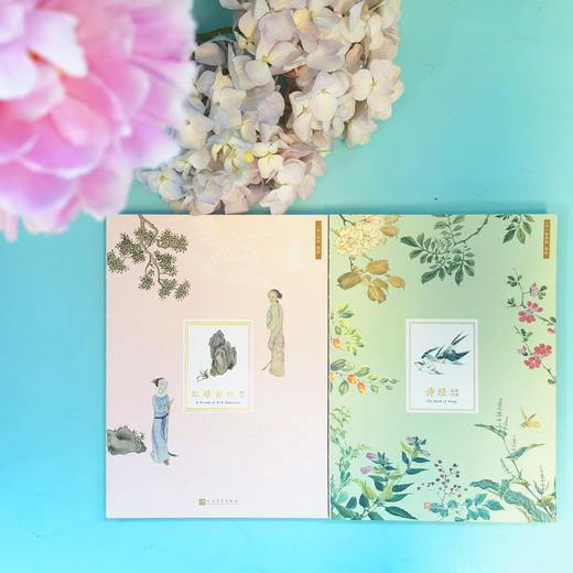 红楼图咏笔记 清代名家改琦绘制传世经典《红楼梦图咏》画谱笔记 穿线裸脊装订红楼梦古风中国风艺术手账本创意文创笔记本3000849 商品图4