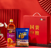 中粮福临门米面油礼盒A 商品缩略图0