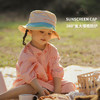 zoyzoii儿童防晒帽夏季薄款遮阳帽防紫外线帽子男女童可爱太阳帽 商品缩略图0