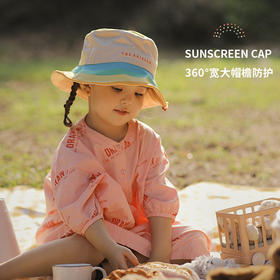 zoyzoii儿童防晒帽夏季薄款遮阳帽防紫外线帽子男女童可爱太阳帽