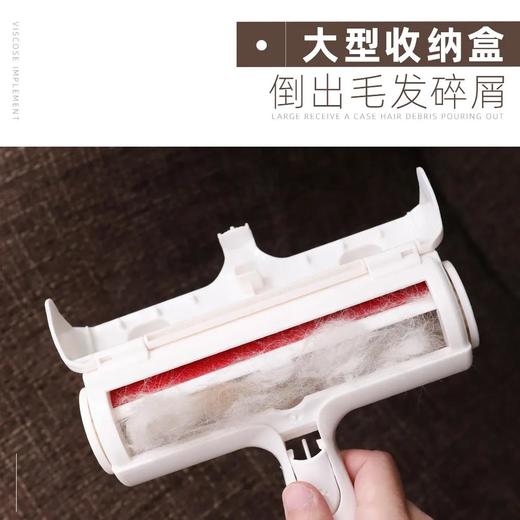 去除毛神器去猫毛狗毛猫毛清理器粘毛器粘毛神器刷毛神器沾毛神器 商品图5