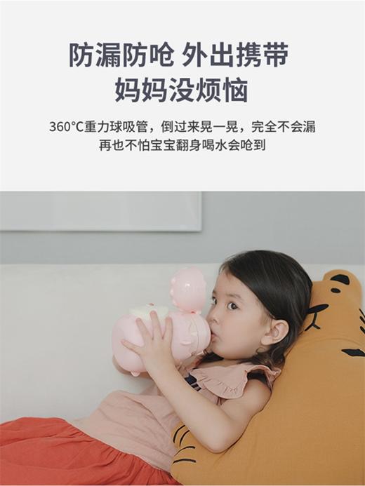 zoyzoii儿童保温杯带吸管便携宝宝水壶幼儿园男小学生女可爱水杯 商品图3