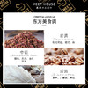 禁忌之糖洗护礼盒（已售完） 商品缩略图1