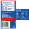 【3罐】宝思加Bitsymore辅食宝宝儿水果牛奶味儿童装泡泡饼干42g零食 商品缩略图2