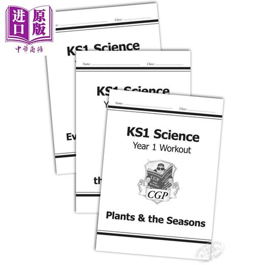 CGP KS1 Science Year 1 Workout 科学锻炼包套装 小学1年级 植物与四季+动物与人体+日常材料 5-6岁 商品图0