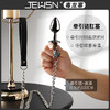 JEUSN/久兴毒の龙塞-金属版 商品缩略图1