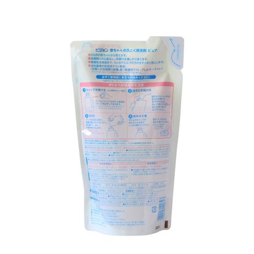 【日本】原装进口 贝亲Pigeon宝宝专用无添加温和洗衣液 瓶装800ml 替换装720ml 商品图6