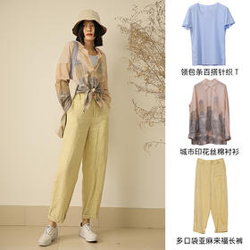 领包条百搭针织T212SY108