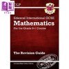 预售 CGP GCSE Edexcel Maths 数学爱德思复习备考教辅4册 含答案+电子版14-15岁 商品缩略图1