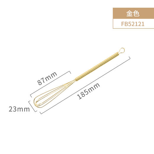 法焙客迷你小号不锈钢手动打蛋器 商品图0