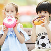 Familyout凡米粒甜甜圈/雪糕水壶 商品缩略图1