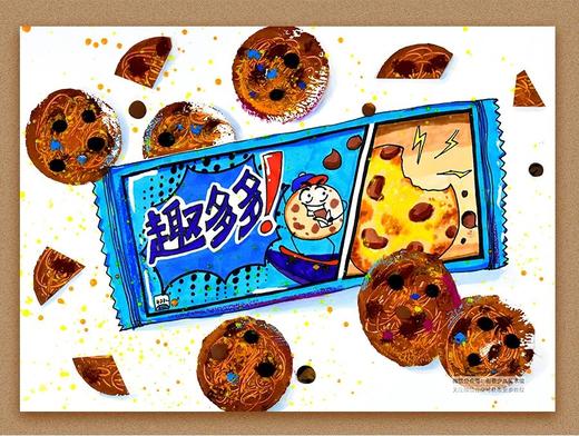 《趣多多 Chips Ahoy!》【自动发货：下单后，点击手机短信中收到的链接，即可获取文件下载的链接；如有任何问题，可添加客服微信hm33268获得帮助】
 商品图0