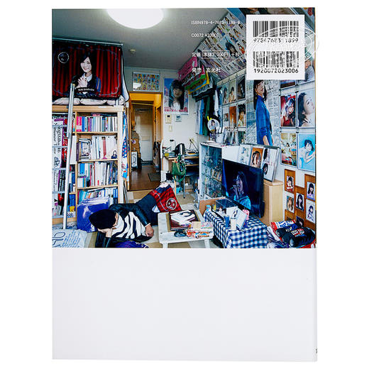 【中商原版】男子房间记录 日本摄影师小野启摄影写真作品集 男子部屋记录 日文原版 男子部屋の記録 小野啓 町屋良平推荐 玄光社 商品图1