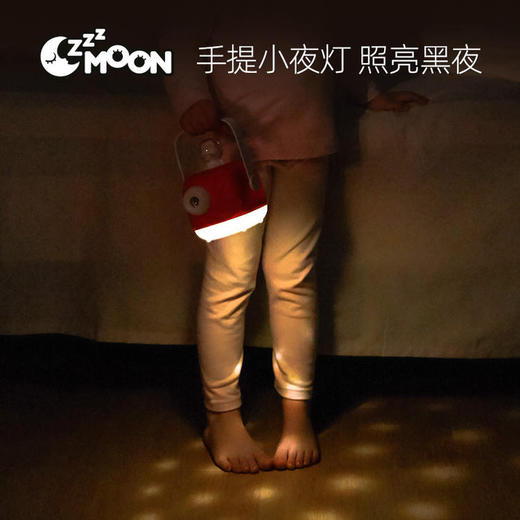 织梦月球有声故事投影仪睡前手提小夜灯儿童早教玩具 商品图2