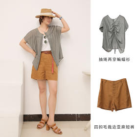 抽绳两穿蝙蝠衫212SY053 