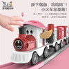儿童磁力电动轨道积木小火车玩具轨道创意diy拼搭多功能火车男孩3岁＋天利达 商品缩略图4