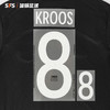 SFS正品 2021欧洲杯德国客场球员印号 （非球衣链接） 商品缩略图0