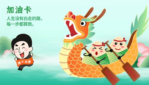 木城测试 商品图0