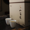 一球2021年百山百味系列生茶礼盒1kg 商品缩略图2