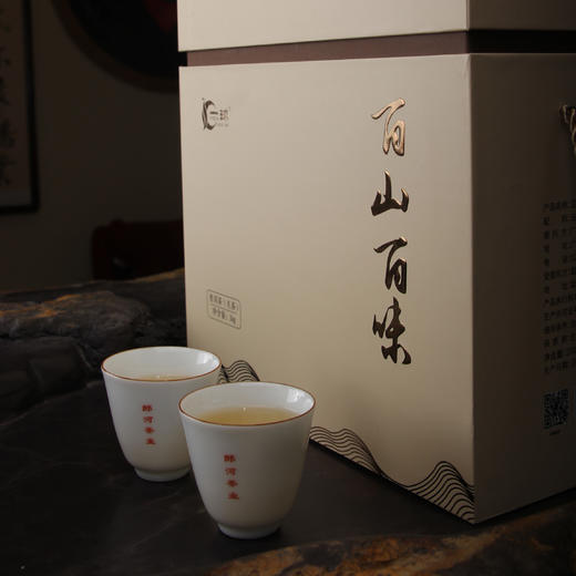一球2021年百山百味系列生茶礼盒1kg 商品图2