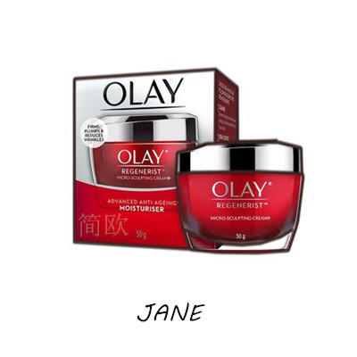 Olay大红瓶 空气霜 商品图0