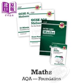 CGP GCSE AQA Maths Foundation 数学基础课程AQA复习备考教辅4册 含答案+电子版 14-15岁