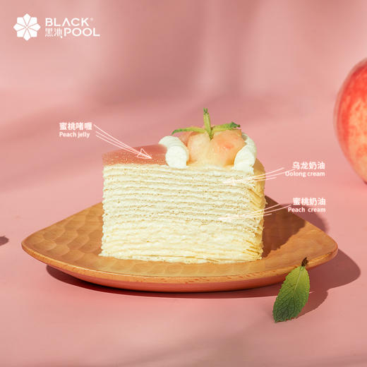 【周一能量站】蜜桃季·桃桃千层 新鲜水蜜桃融入天然动物鲜奶油 满满乌龙香味 商品图5