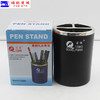 办公笔筒 富强 办公笔筒 FQ868 高级礼品笔筒 圆形笔筒 商品缩略图4