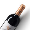 翡马·经典有机红葡萄酒 法国进口红酒 优级波尔多AOC级750ml 13.5° 商品缩略图4